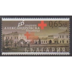 Bulgarie - 2014 - No 4401 - Santé ou Croix-Rouge