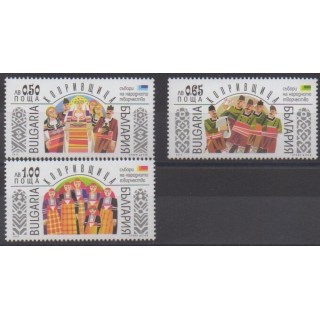 Buy this set of stamps of Bulgaria of the year 2015 (Nb 4421/4423).