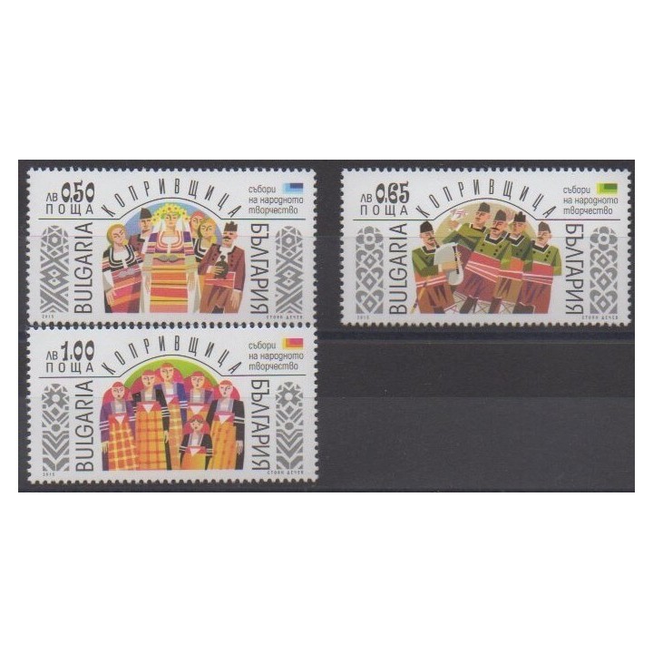 Buy this set of stamps of Bulgaria of the year 2015 (Nb 4421/4423).