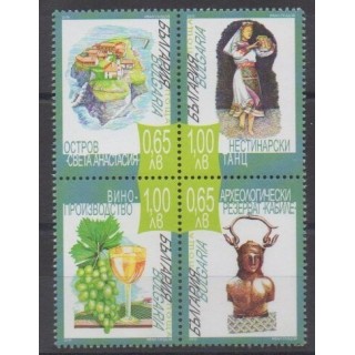 Acheter cette série de timbres de Bulgarie de l'année 2015 (No 4425/4428).