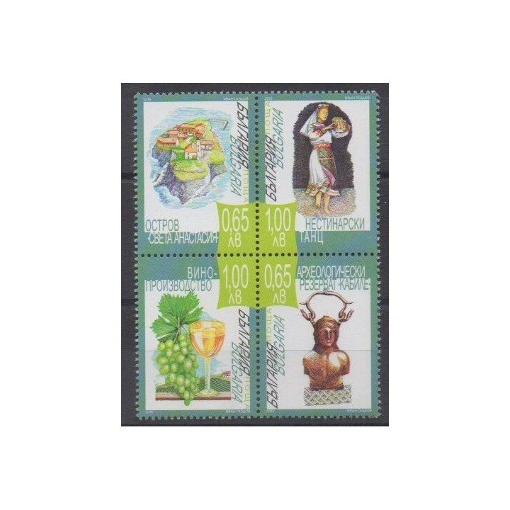 Buy this set of stamps of Bulgaria of the year 2015 (Nb 4425/4428).