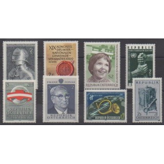 Buy this set of stamps of Austria of the year 1969 (Nb 1132/1139).