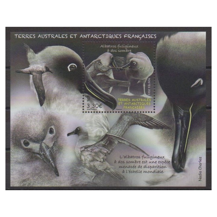 Buy this stamp of FSAL of the year 2023 (Nb 1034).