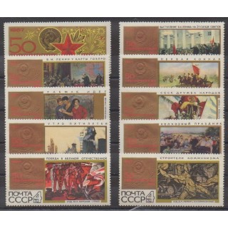 Buy this set of stamps of Russia of the year 1967 (Nb 3287/3296).