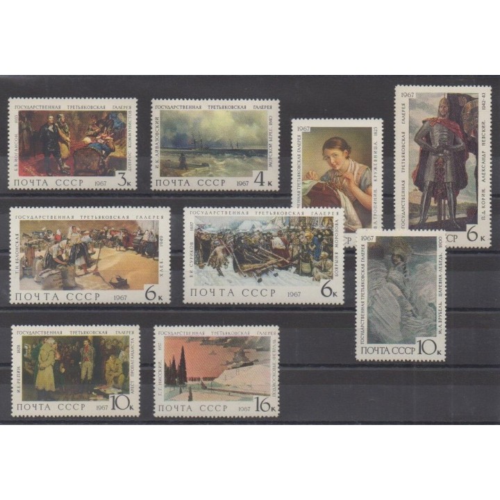 Buy this set of stamps of Russia of the year 1967 (Nb 3320/3328).