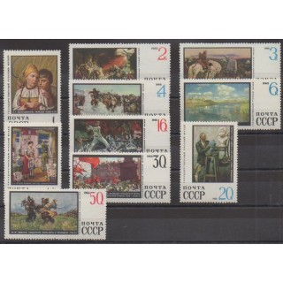 Buy this set of stamps of Russia of the year 1968 (Nb 3443/3452).
