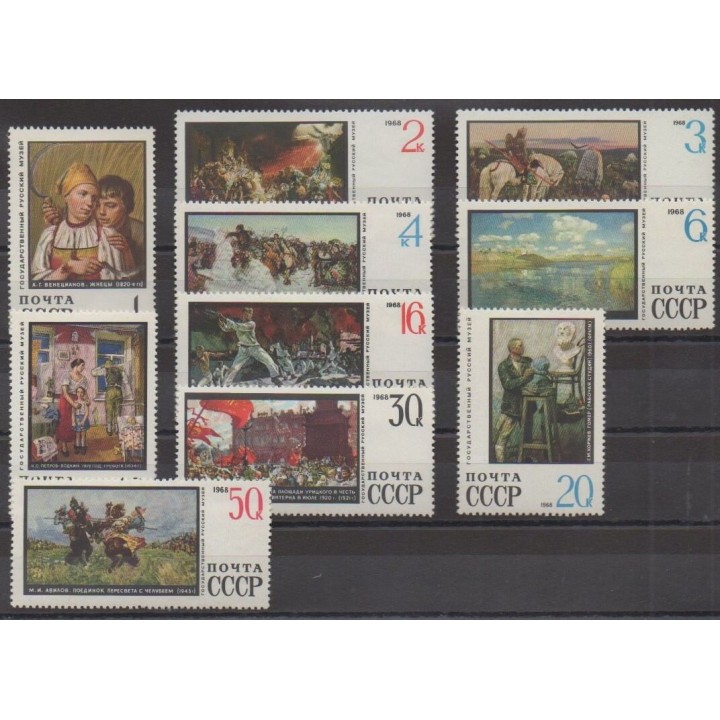 Acheter cette série de timbres de Russie de l'année 1968 (No 3443/3452).
