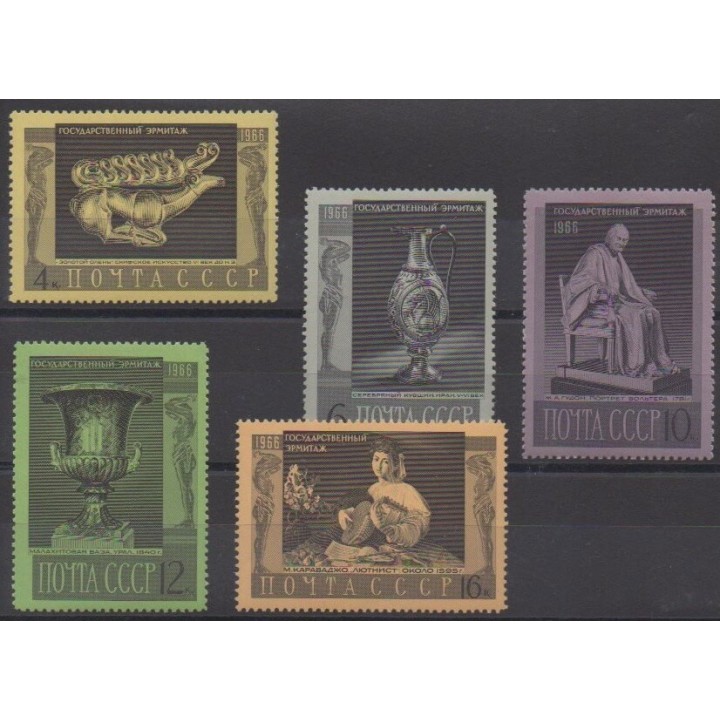 Acheter cette série de timbres de Russie de l'année 1966 (No 3190/3194).