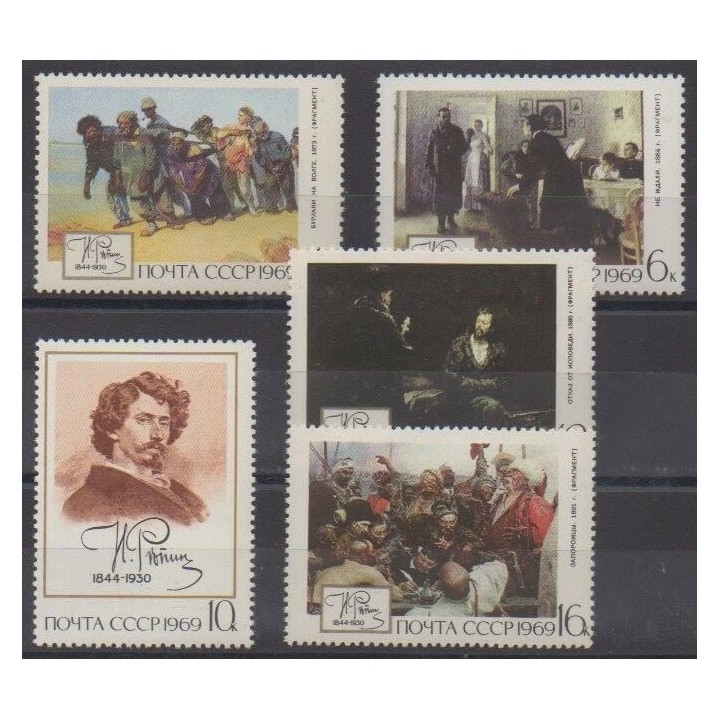 Acheter cette série de timbres de Russie de l'année 1969 (No 3513/3517).