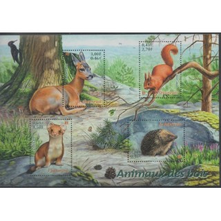 Timbres - France - Blocs et feuillets - 2001 - No BF 36 - Animaux