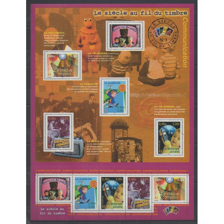 Timbres - France - Blocs et feuillets - 2001 - No BF 35 - Sciences et Techniques