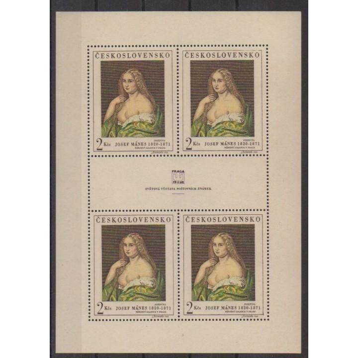 Acheter ce bloc-feuillet de Tchécoslovaquie de l'année 1968 (No BF du n°1651).