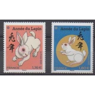 Buy this set of stamps of France of the year 2023 (Nb 5645 et 5647).