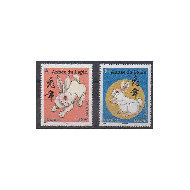 Buy this set of stamps of France of the year 2023 (Nb 5645 et 5647).