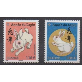 Acheter cette série de timbres de France de l'année 2023 (No 5646 et 5648).