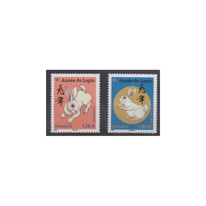 Buy this set of stamps of France of the year 2023 (Nb 5646 et 5648).