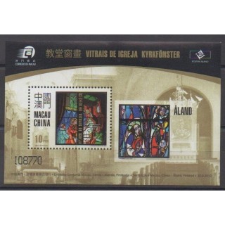 Acheter ce bloc-feuillet de Macao de l'année 2010 (No BF202).