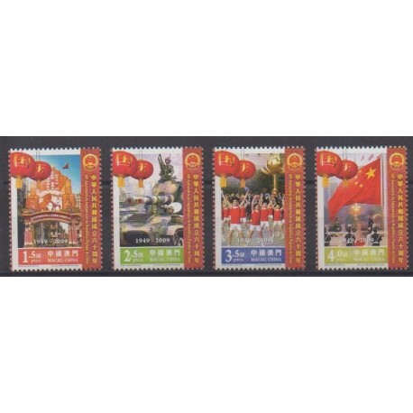 Macao - 2009 - Nb 1456/1459 - Various Historics Themes