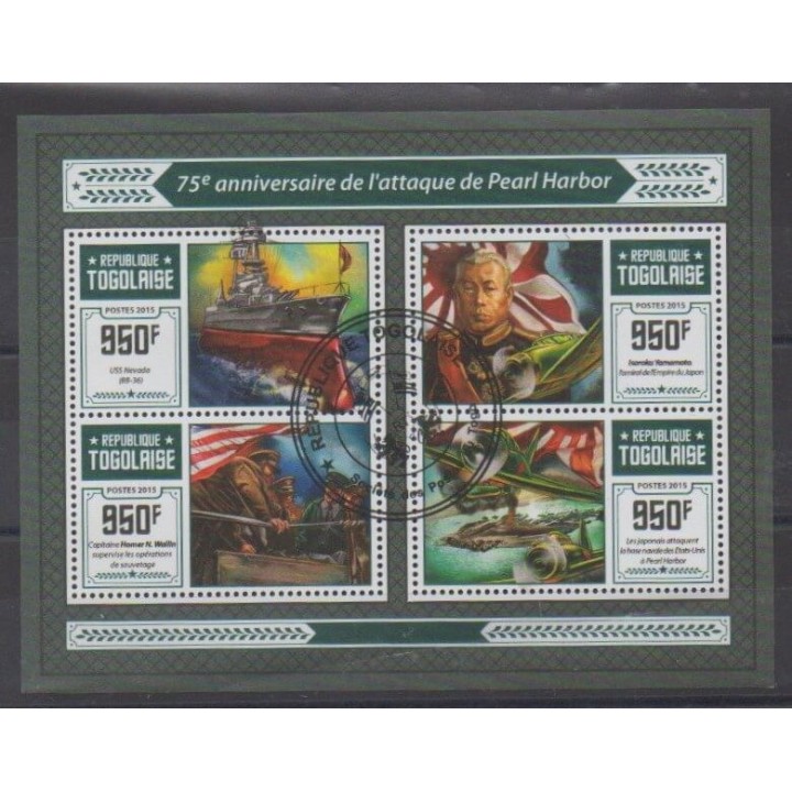 Acheter cette série de timbres du Togo de l'année 2016 (No 4982/4985). - Oblitéré