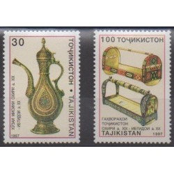 Tadjikistan - 1997 - No 100/101 - Artisanat ou métiers