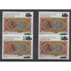 Tadjikistan - 1997 - No 102/105 - Artisanat ou métiers