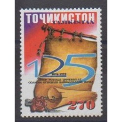 Tadjikistan - 1999 - No 130 - Service postal