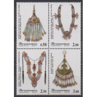 Acheter cette série de timbres du Tadjikistan de l'année 2007 (No 359/362).