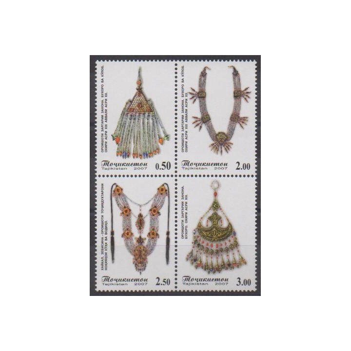 Acheter cette série de timbres du Tadjikistan de l'année 2007 (No 359/362).
