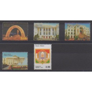 Buy this set of stamps of Tajikistan of the year 2014 (Nb 502/506).