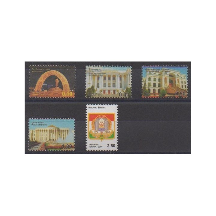 Buy this set of stamps of Tajikistan of the year 2014 (Nb 502/506).