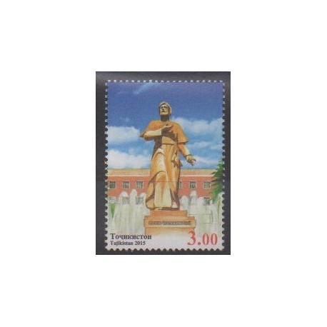 Tajikistan - 2015 - Nb 519 - Monuments