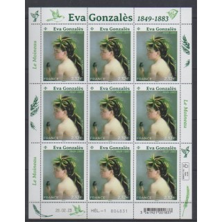 Acheter ce feuillet de France de l'année 2023 (No F96 - Eva Gonzalès).