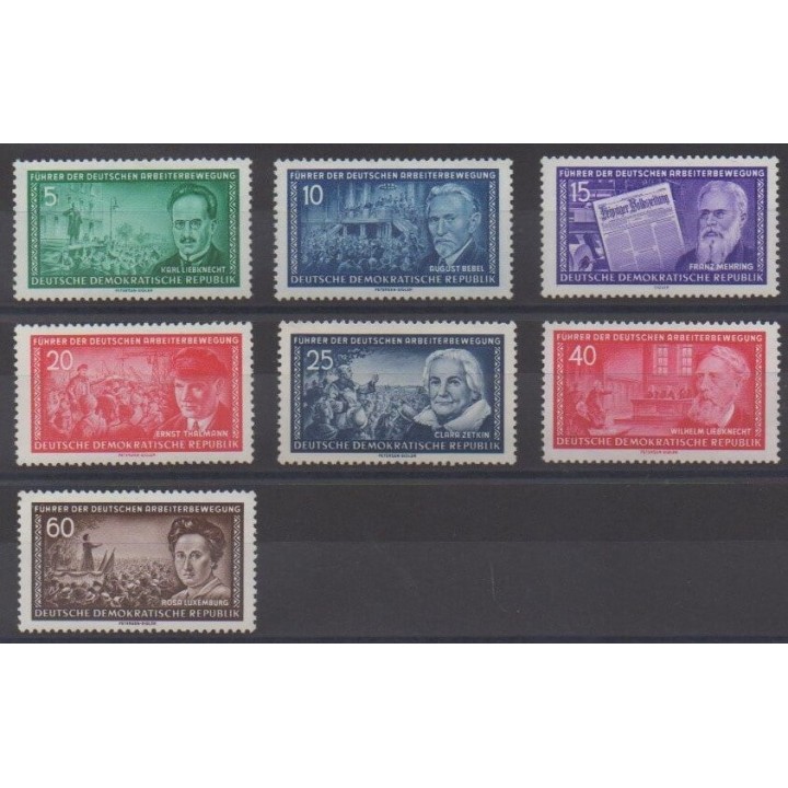 Acheter cette série de timbres d'Allemagne orientale (RDA) de l'année 1955 (No 203/209).