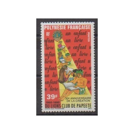 Polynésie - 1990 - No 362 - Rotary ou Lions club