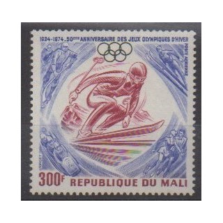 Acheter ce timbre du Mali de l'année 1974 (No PA228).