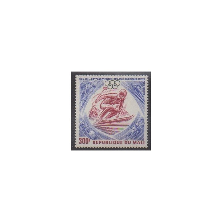 Acheter ce timbre du Mali de l'année 1974 (No PA228).
