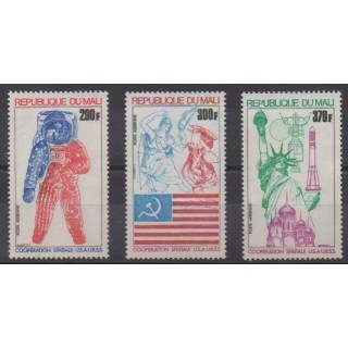 Buy these stamps of Mali of the year 1975 (Nb PA245/PA247).