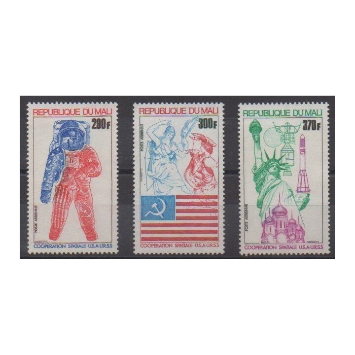 Buy these stamps of Mali of the year 1975 (Nb PA245/PA247).