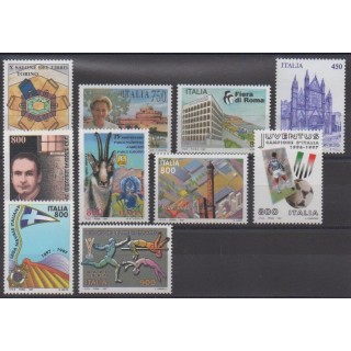 Buy this set of stamps of Italy of the year 1997 (Nb 2236/2245).