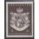 Liechtenstein - 1969 - No 455 - Armoiries