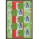France - Blocks and sheets - 2002 - Nb BF 49 - Soccer World Cup