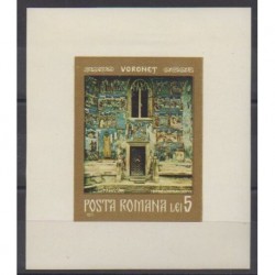 Roumanie - 1971 - No BF93 - Peinture - Églises