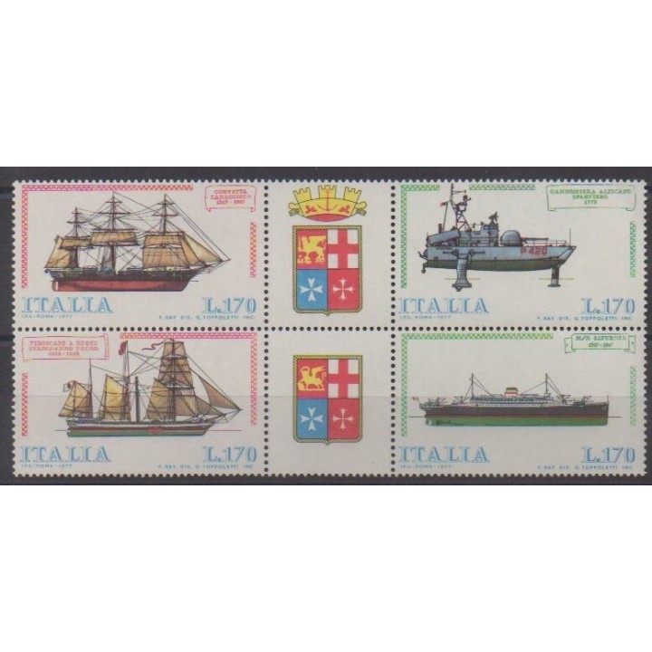 Acheter cette série de timbres d'Italie de l'année 1977 (No 1311/1314).