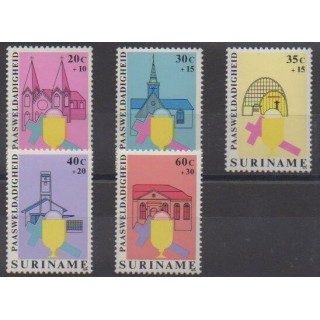 Acheter cette série de timbres de Surinam de l'année 1979 (No 754/758).