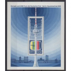 Allemagne orientale (RDA) - 1969 - No BF25 - Télécommunications