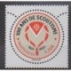Monaco - 2023 - No 3376 - Scoutisme