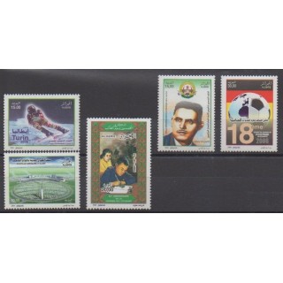 Acheter cette série de timbres d'Algérie de l'année 2006 (No 1437/1441).