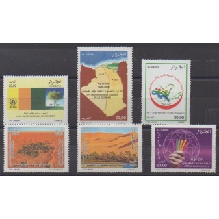 Acheter cette série de timbres d'Algérie de l'année 2006 (No 1442/1447).