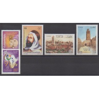 Acheter cette série de timbres d'Algérie de l'année 2017 (No 1461/1465).