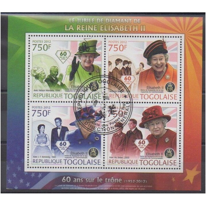 Buy this set of stamps of Togo of the year 2012 (Nb 2852/2855). - Used